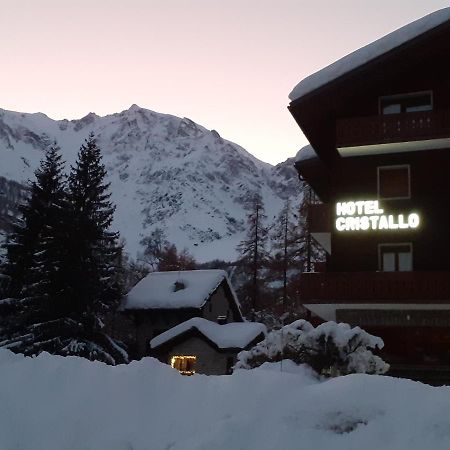Hotel Cristallo Макуньяга Экстерьер фото