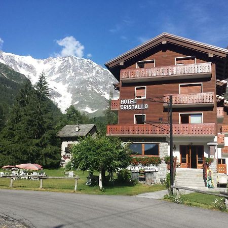 Hotel Cristallo Макуньяга Экстерьер фото