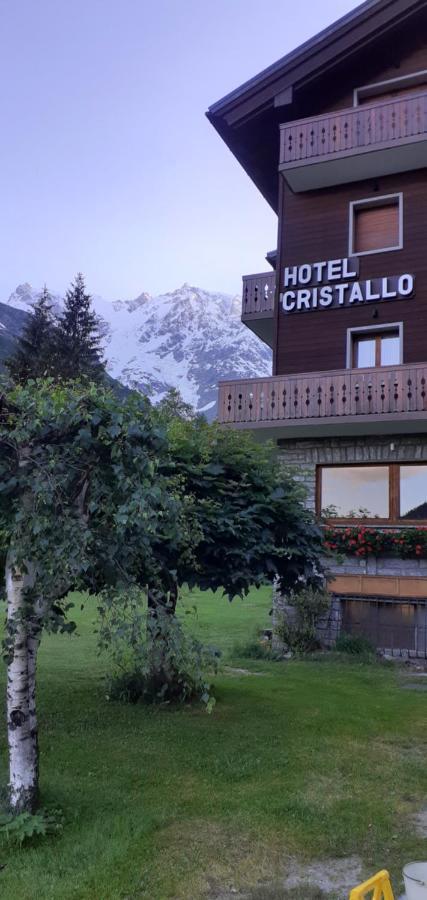 Hotel Cristallo Макуньяга Экстерьер фото