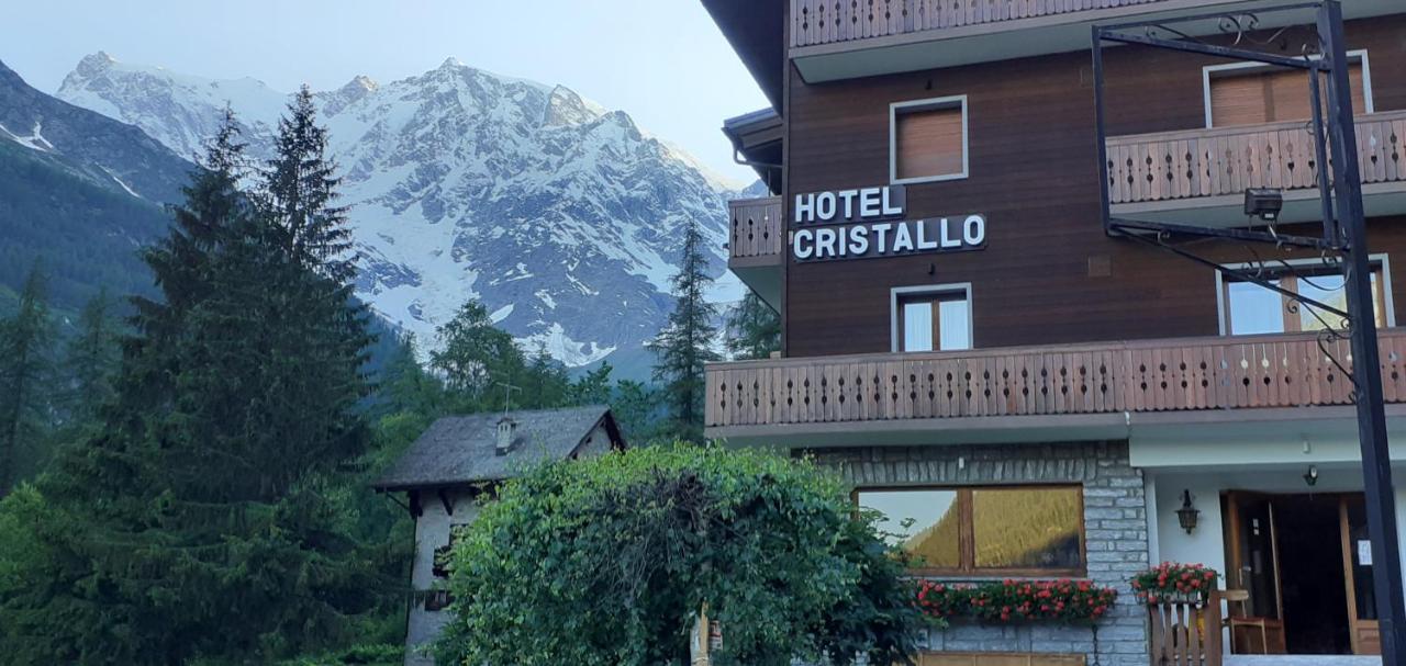 Hotel Cristallo Макуньяга Экстерьер фото