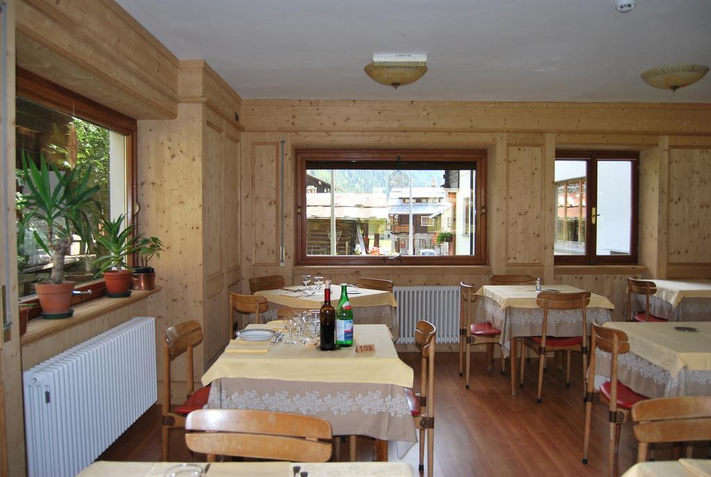Hotel Cristallo Макуньяга Экстерьер фото
