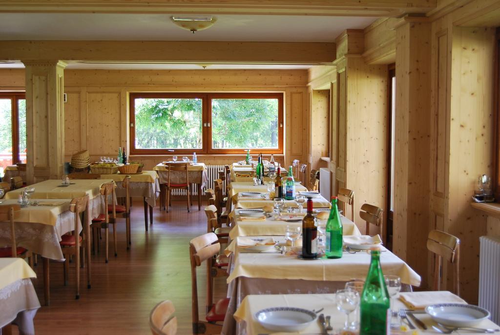 Hotel Cristallo Макуньяга Экстерьер фото