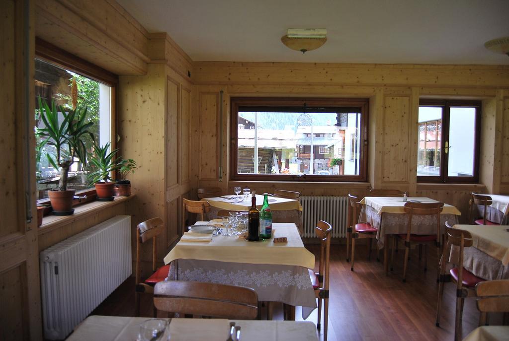 Hotel Cristallo Макуньяга Экстерьер фото